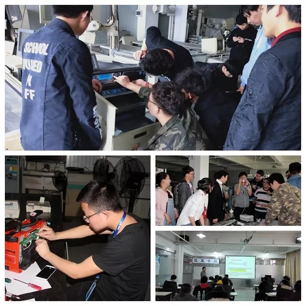 永信贵宾会医疗2019校企合作联合招生简章
