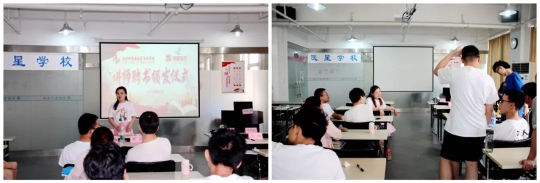 【永信贵宾会学校】首届教改班毕业季——聚散有时，情谊无边
