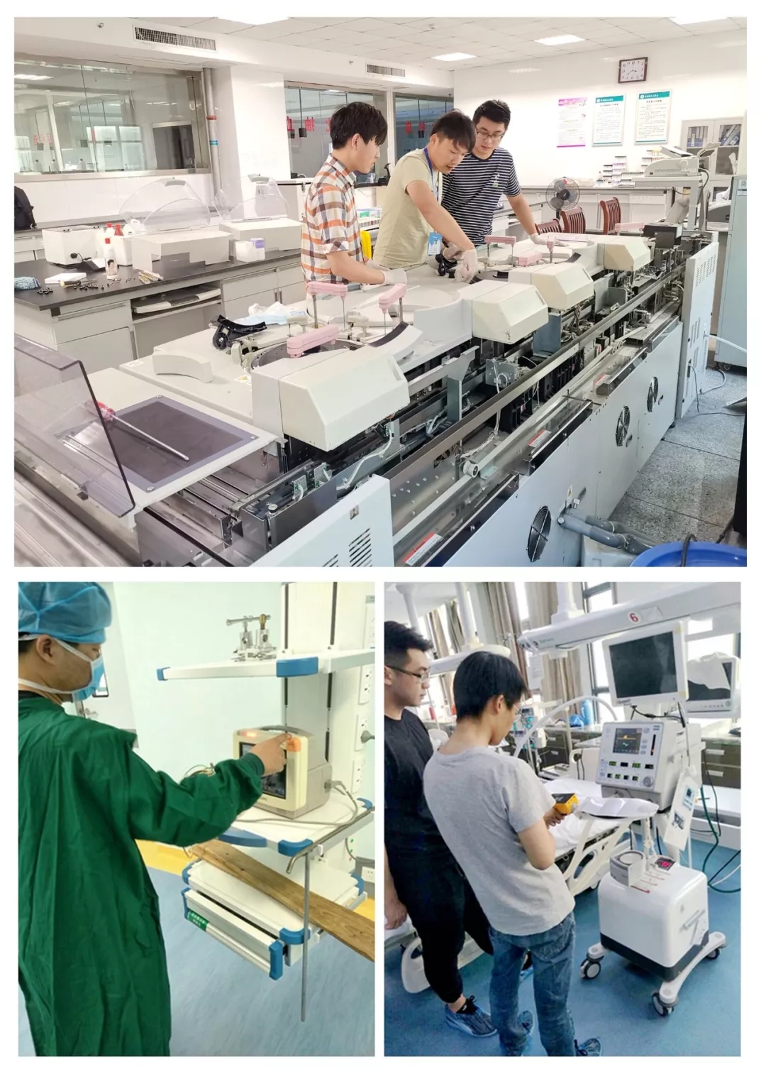 【永信贵宾会学校】首届教改班毕业季——聚散有时，情谊无边