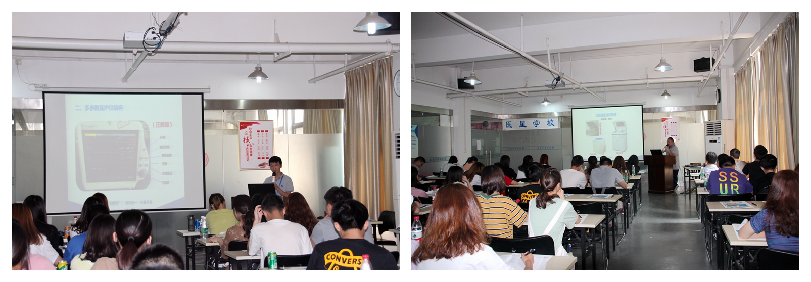 【永信贵宾会学校】永信贵宾会医疗实践教学，实战育人！