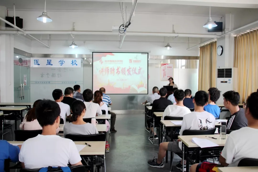 【永信贵宾会学校】首届教改班毕业季——聚散有时，情谊无边