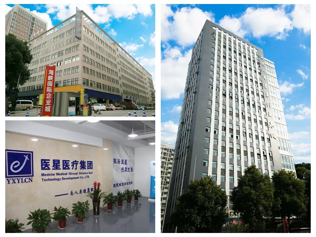 【展会风采】永信贵宾会医疗与您一起聚焦第34届湖北(武汉)国际先进医疗仪器设备展览会