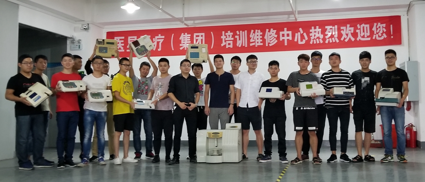 【永信贵宾会学校】2017年第四期实习班报道
