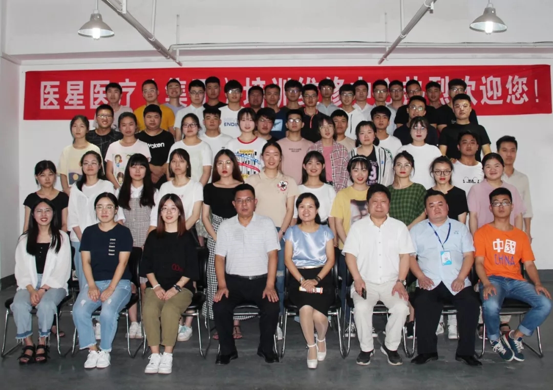【永信贵宾会学校】第五届实训班毕业典礼圆满落幕