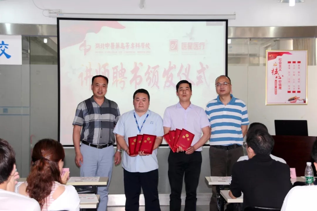 【永信贵宾会学校】首届教改班毕业季——聚散有时，情谊无边