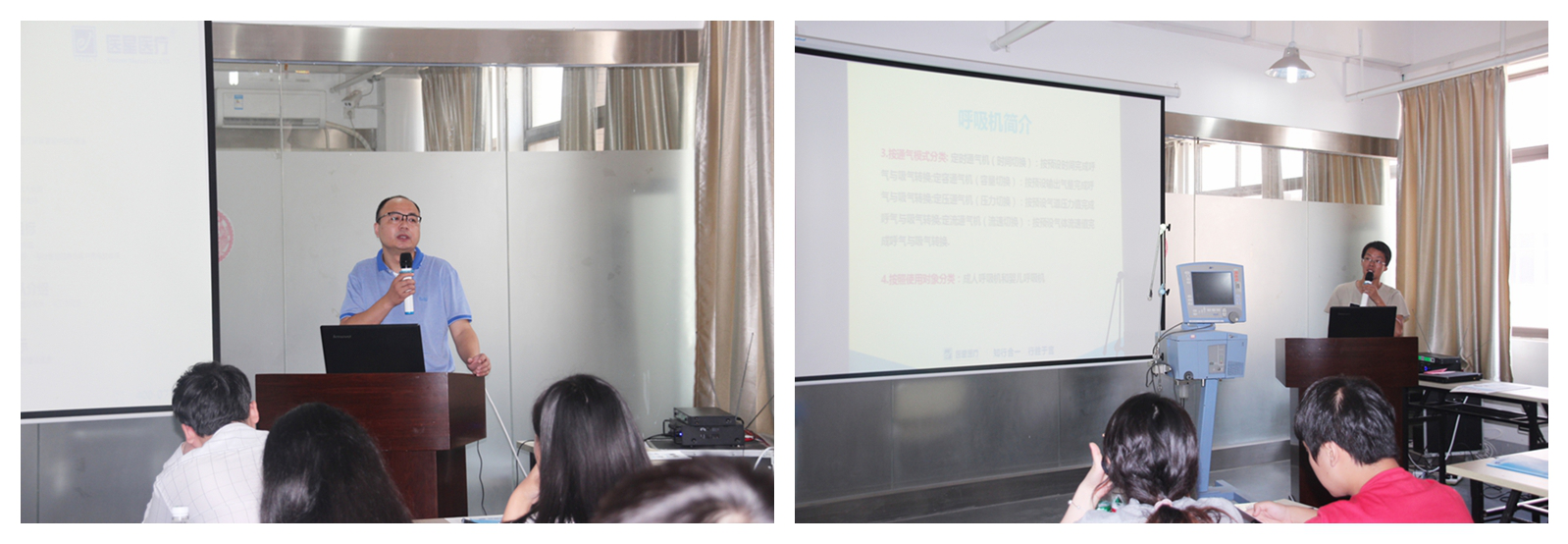 【永信贵宾会学校】第二届中南民族大学实践班开班啦！