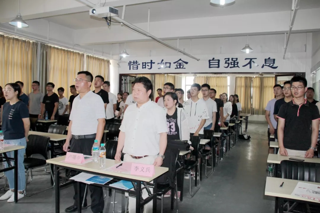 【永信贵宾会学校】第五届实训班毕业典礼圆满落幕