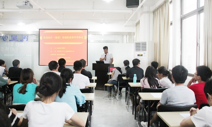【永信贵宾会学校】2015年永信贵宾会学校首届培训班开学典礼报道——百日策马，成就梦想