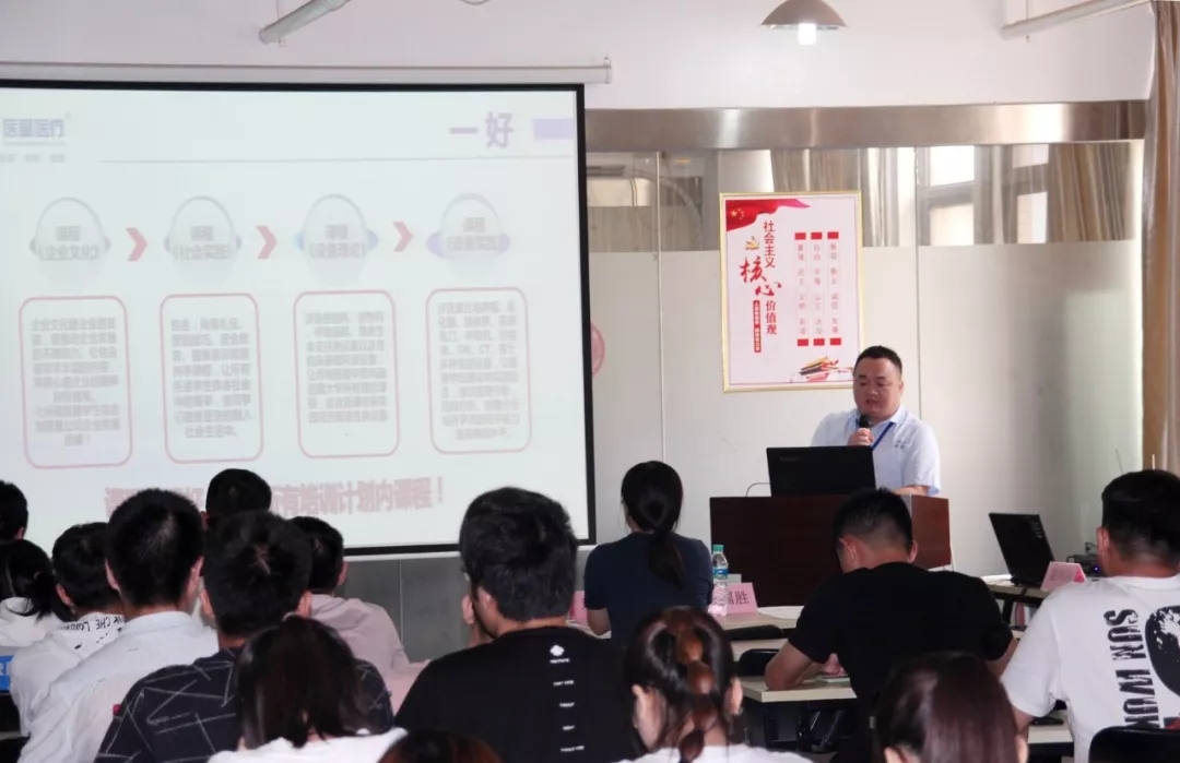 【永信贵宾会学校】第五届实训班毕业典礼圆满落幕