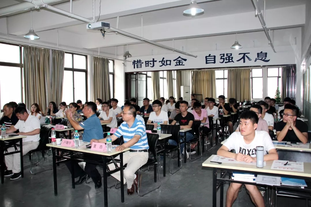 【永信贵宾会学校】第五届实训班开班典礼圆满成功！