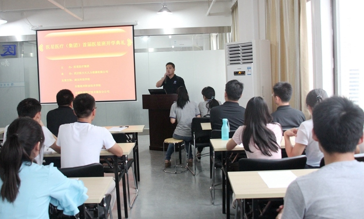 【永信贵宾会学校】2015年永信贵宾会学校首届培训班开学典礼报道——百日策马，成就梦想