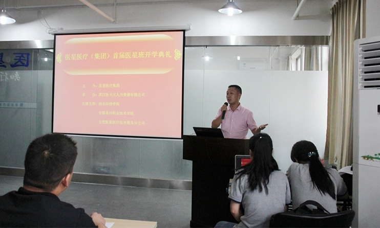 【永信贵宾会学校】2015年永信贵宾会学校首届培训班开学典礼报道——百日策马，成就梦想