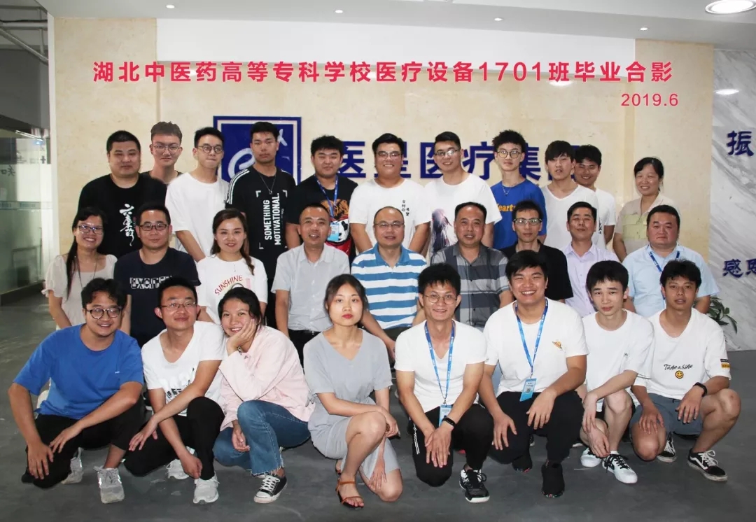 【永信贵宾会学校】首届教改班毕业季——聚散有时，情谊无边