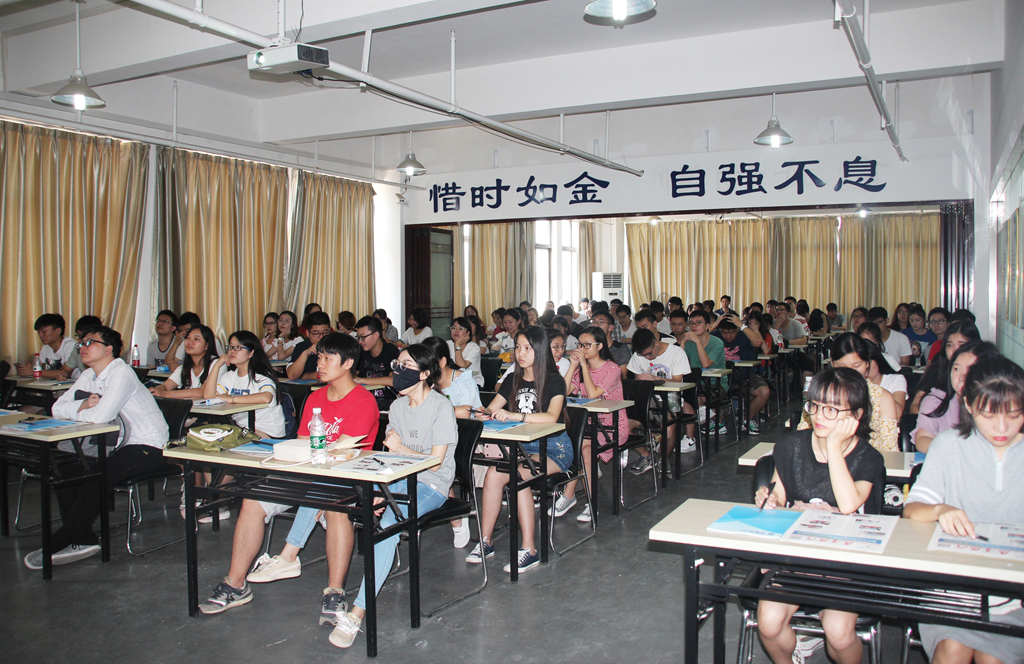 【永信贵宾会学校】第二届中南民族大学实践班开班啦！