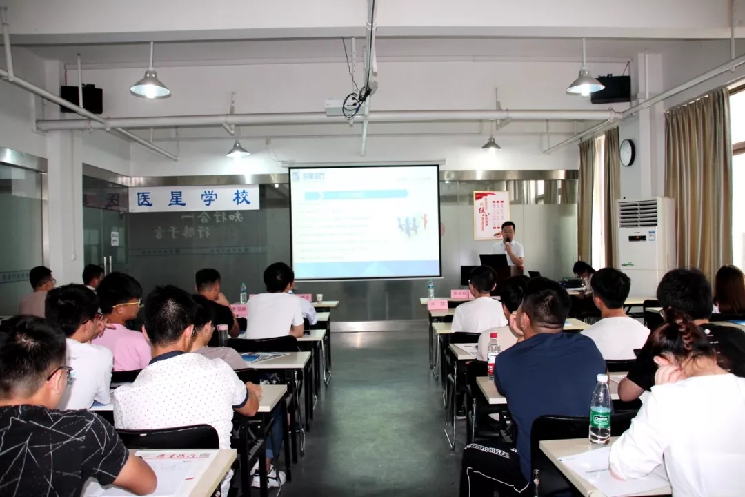 【永信贵宾会学校】第五届实训班开班典礼圆满成功！