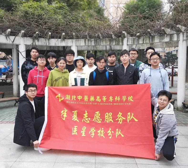 【永信贵宾会学校】首届教改班毕业季——聚散有时，情谊无边