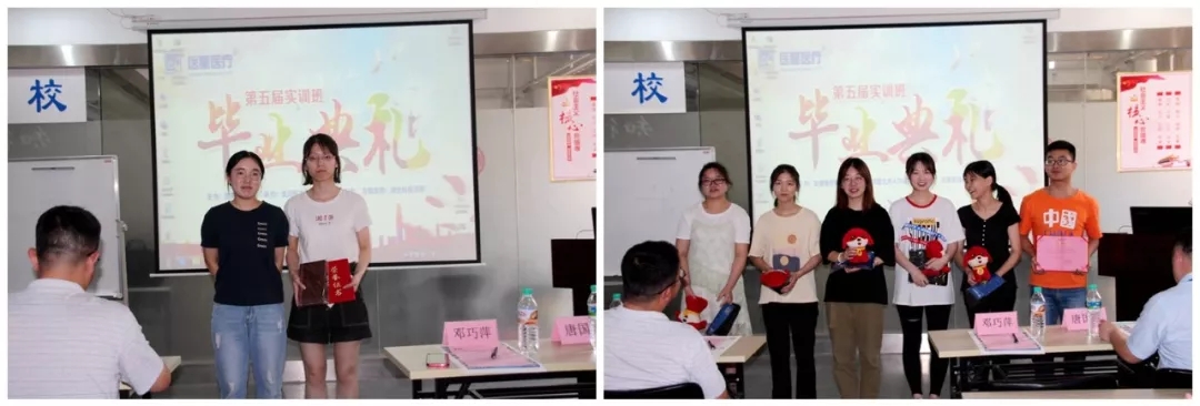 【永信贵宾会学校】第五届实训班毕业典礼圆满落幕
